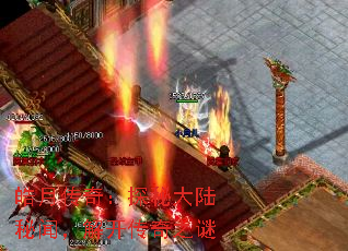 ��´��棺̽�ش�½���ţ��⿪����֮��