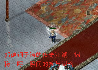 ���¸���ǫ�Ĵ��潭��������һ��һ�����Ц��ı��