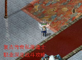 ���Ŵ���˽����ʿְҵ���ս������