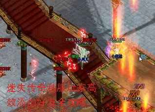 ��ʧ����˽����Ҹ�Ч���Ӻ���ȫ����