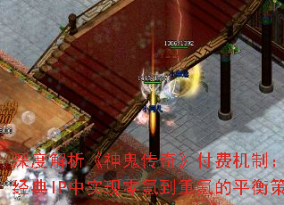 ��Ƚ�����������桷���ѻ��ƣ�����ھ���IP��ʵ����봵���봵�ƽ�����