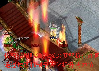 ����˽���Ⱦ�ϵͳ��Ƚ��������ͨ�����ƻ����������ҩ��ֵ