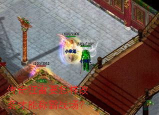 传奇狂雷要怎样改装才能称霸战场? 传奇狂雷要怎样改装才能称霸战场?