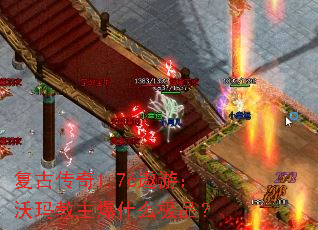 ���Ŵ���1.76���Σ����������ʲô��Ʒ��