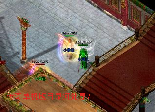���浥����Ŀ¼�δ�Ѱ��