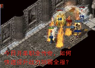 ���տ���ְҵ���棬��ο�������ս���ư�ȫ����