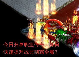 ���տ���ְҵ���棬��ο�������ս���ư�ȫ����