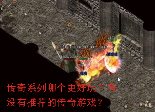 ����ϵ���ĸ������棿��û���Ƽ��Ĵ�����Ϸ��