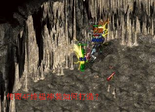 ����4F�ռ���װ��δ��죿