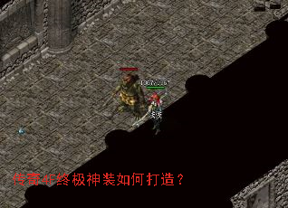 ����4F�ռ���װ��δ��죿