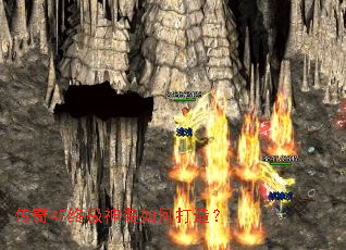 ����4F�ռ���װ��δ��죿