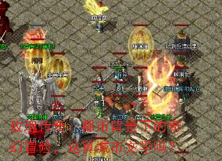 õ�崫�棺���б����µ����ð�գ����������ѧ��