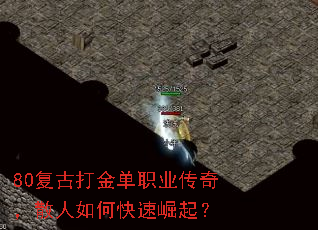 80���Ŵ��ְҵ���棬ɢ����ο�������