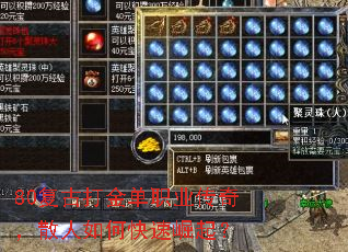 80���Ŵ��ְҵ���棬ɢ����ο�������