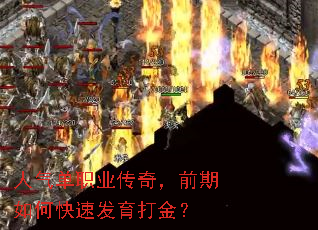 ������ְҵ���棬ǰ����ο��ٷ������