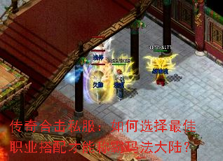 ����ϻ�˽�������ѡ�����ְҵ������ܳư��귨��½��