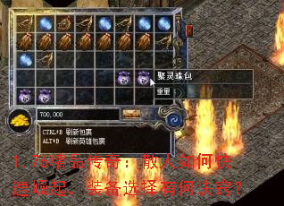 1.76��Ʒ���棺ɢ����ο�������װ��ѡ���кξ��ϣ�