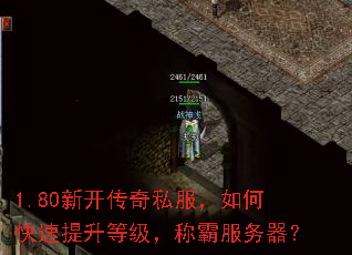 1.80�¿�����˽������ο��������ȼ����ưԷ�������
