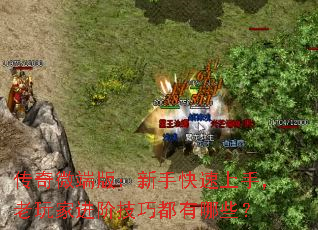 ����΢�˰棺���ֿ������֣�����ҽ��׼��ɶ�����Щ��