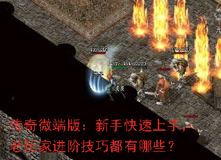 ����΢�˰棺���ֿ������֣�����ҽ��׼��ɶ�����Щ��