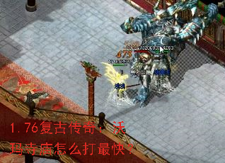 1.76���Ŵ��棺����������ô����죿