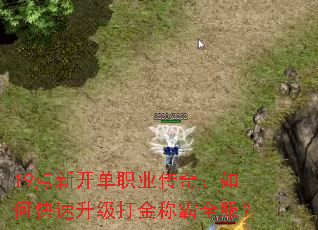 19���¿���ְҵ���棺��ο����������ư�ȫ����