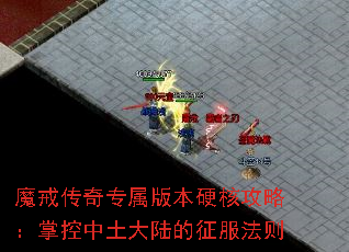 ħ�䴫��ר���汾Ӳ�˹��ԣ��ƿ�������½����������