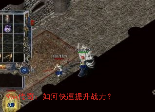9pk���棺��ο�������ս����