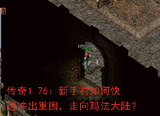 ����1.76�����ִ���ο��ٳ����Χ�������귨��½��