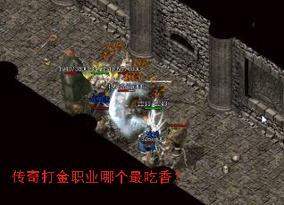 ������ְҵ�ĸ�����㣿