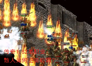 ����1.82��ְҵ��ɢ�������Ϯ�ưԣ�