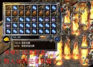 ����1.82��ְҵ��ɢ�������Ϯ�ưԣ�