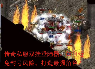 ����˽��˫�ҵ�½������α����ŷ��գ�������ǿ��ɫ��