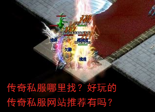 ����˽�������ң�����Ĵ���˽����վ�Ƽ�����