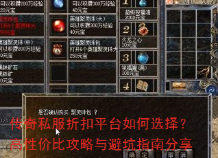 ����˽���ۿ�ƽ̨���ѡ�񣿸��Լ۱ȹ�����ܿ�ָ�Ϸ���