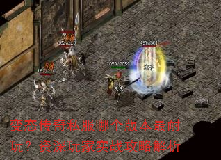 ��̬����˽���ĸ��汾�����棿�������ʵս���Խ���