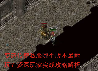 ��̬����˽���ĸ��汾�����棿�������ʵս���Խ���