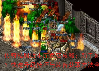 ����˽���汾����ѹ��ԣ��������ѡ�汾����������������װ����ȡ����ȫ������