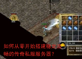 ��δ��㿪ʼ��ȶ������Ĵ���˽����������