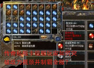 ����˽��������������ͻ��ս��ƿ�����ư�ȫ����