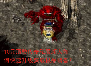 10Ԫ���޴���˽��������ο���������ȡ��Ʒװ����