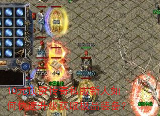 10Ԫ���޴���˽��������ο���������ȡ��Ʒװ����