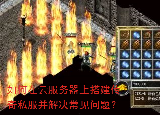 ������Ʒ������ϴ����˽��������������⣿