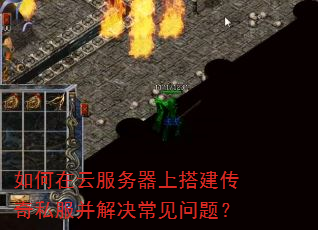 ������Ʒ������ϴ����˽��������������⣿