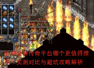 ��׿�ƽ⴫��ƽ̨�ĸ���ֵ���Ƽ���ʵ��Ա���ܿӹ��Խ���