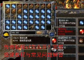����˽��sf��ô����������̳��볣��������