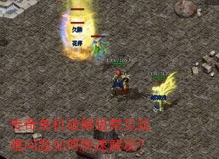 ���浥���ƽ�泣������������ο��ٽ����