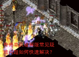 ���浥���ƽ�泣������������ο��ٽ����