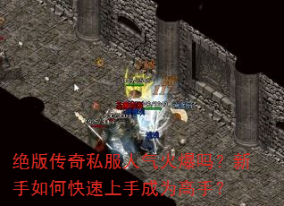 ���洫��˽����������������ο������ֳ�Ϊ���֣�