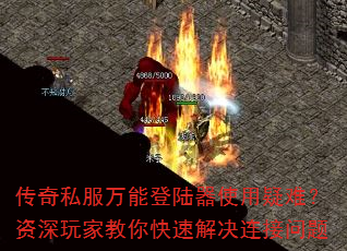 ����˽�����ܵ�½��ʹ�����ѣ�������ҽ�����ٽ����������